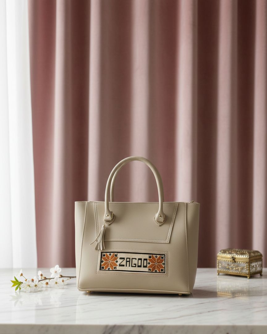 Elegant Beige Backpack